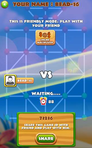 Tiger Vs Goat Multiplayer - Tiger trap screenshot 7