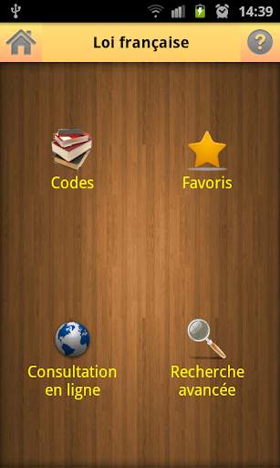 Code Civil et Pénal screenshot 1