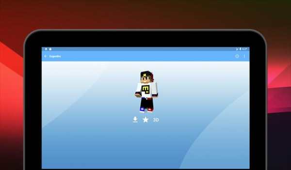 Skins in the World of Youtubers 3D screenshot 9