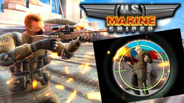 Marinir AS Sniper screenshot 1