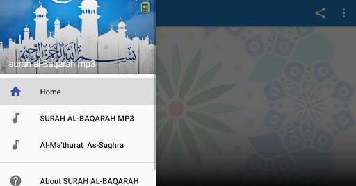 SURAH AL-BAQARAH MP3 screenshot 5