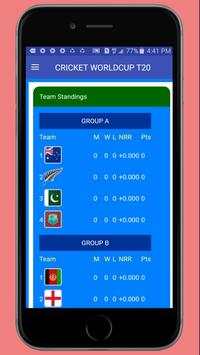 Cricket Worldcup T20 स्क्रीनशॉट 3