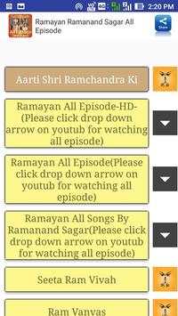 Ramayn Mahabharat Shree Krishna screenshot 3