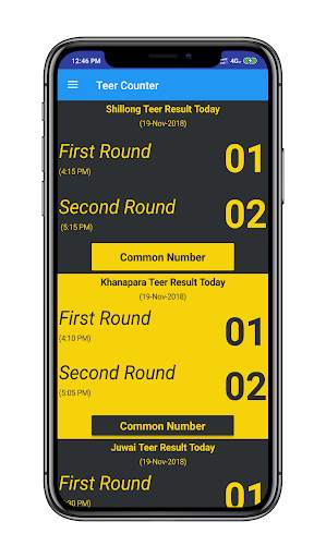 Teer Common Number and Result screenshot 3