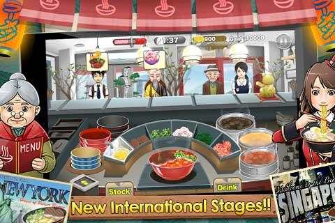 Ramen Chain screenshot 1