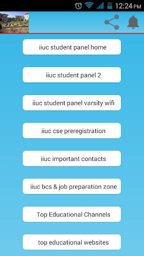 iiuc student panel скриншот 1