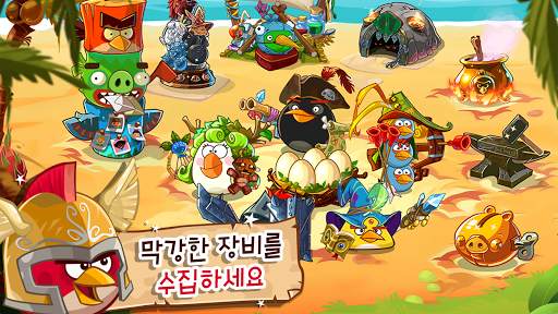 Angry Birds Epic RPG screenshot 6