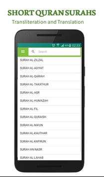 Islamic Duas - Daily Essential Duas for Muslims скриншот 6