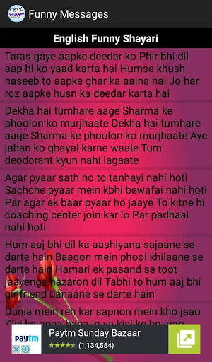 Funny Messages screenshot 2