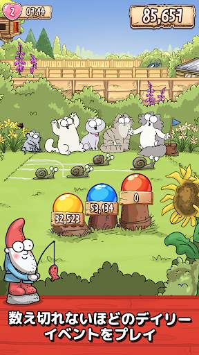 Simon's Cat - Pop Time screenshot 4
