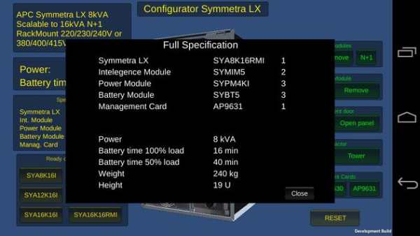 Configurator screenshot 5