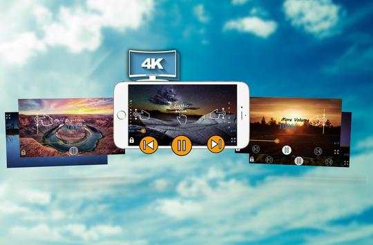 X  video player screenshot 6
