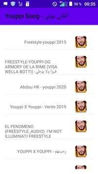 YOUPPI SONG - أغاني يوبي screenshot 1