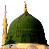 Salat-n-Du'a 1.0