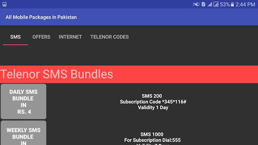 Mobile Packages Pakistan 2018 screenshot 4