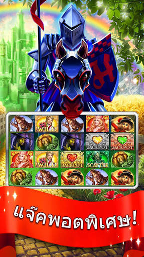 Slots - Cinderella Slot Games screenshot 3