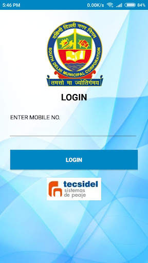 MCD TOLL screenshot 1