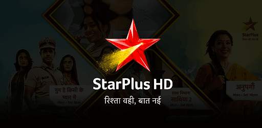 Star Plus TV Channel - Free Star Plus TV Guide स्क्रीनशॉट 6