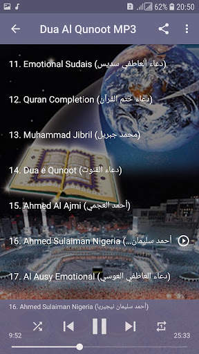 Dua Al Qunoot MP3 Offline screenshot 4
