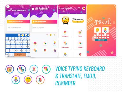 Gujarati Voice typing keyboard - Guj To Eng screenshot 8