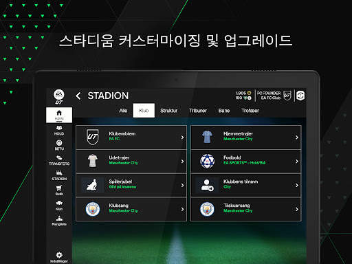 EA SPORTS FC™ 24 Companion screenshot 9