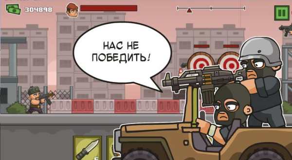 Anti Terrorist Rush 2 скриншот 3