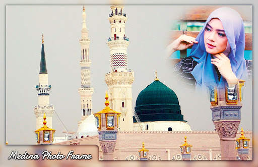 Madina Photo Frame screenshot 3