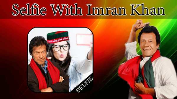Selfie With Imran Khan screenshot 1