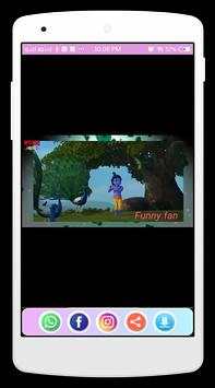 Janmastami Video Status 2019 screenshot 4