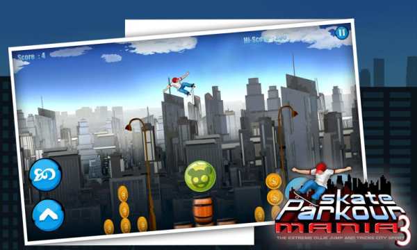 Skate Parkour Mania 3 screenshot 2