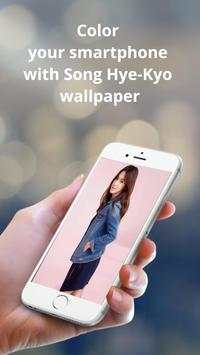 Song Hye-kyo Wallpapers Lockscreen screenshot 1