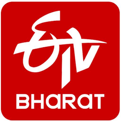 ETV Bharat 1.1.18
