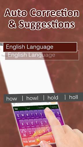 Myanmar Keyboard स्क्रीनशॉट 4