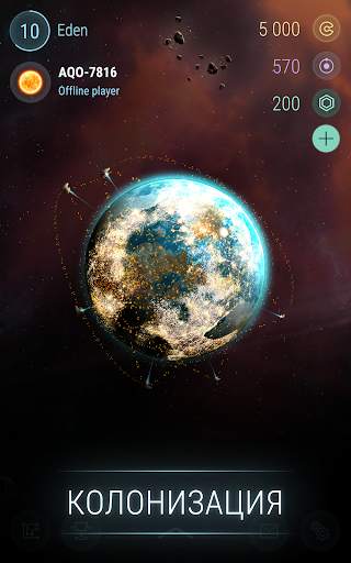 Hades' Star скриншот 9