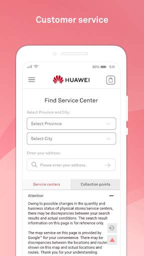 Huawei Store screenshot 5