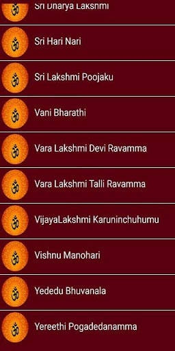 Lakshmi Devi Songs screenshot 8