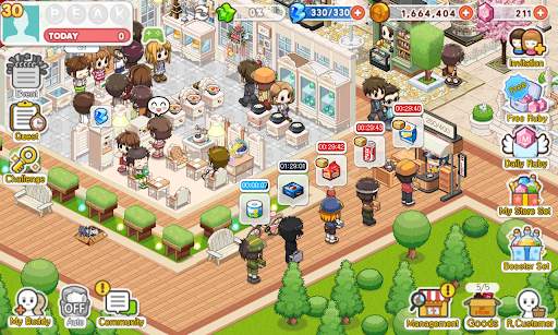 My Store screenshot 2