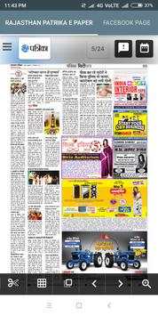Rajastha Patrika E Paper screenshot 5
