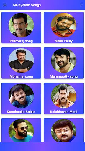 Malayalam Songs : മലയാളം Video, Mp3, Gana Video screenshot 1