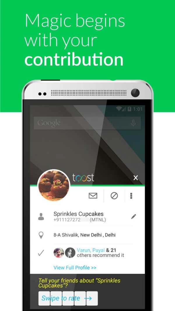 Caller ID & Caller Info screenshot 2