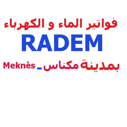 RADEM Facture 1.0