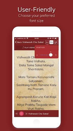 Nitya Niyam screenshot 4
