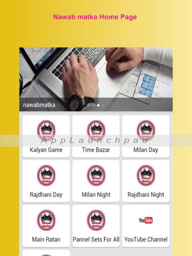 Nawab Matka screenshot 14