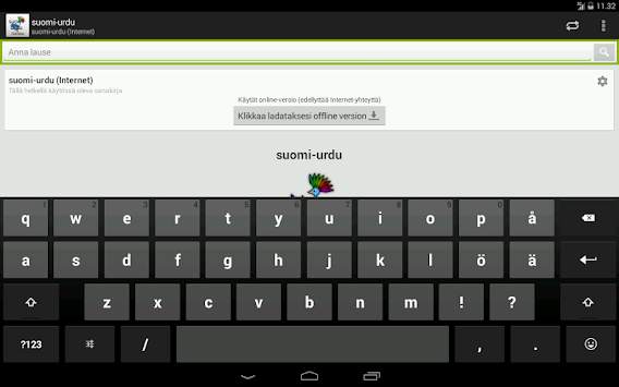 Finnish-Urdu Dictionary screenshot 7