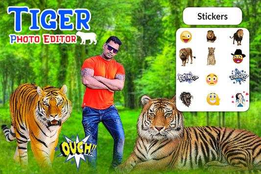 Tiger Photo Editor 4 تصوير الشاشة