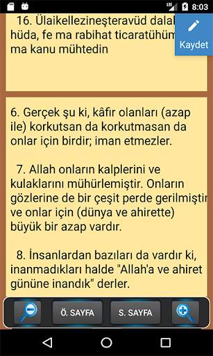 Kuran -ı Kerim screenshot 3
