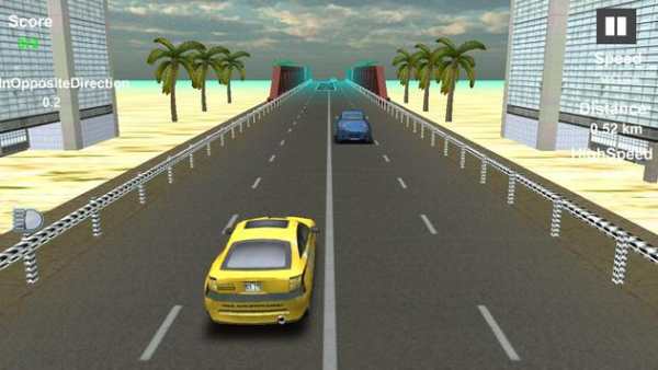 Dhaka Car Racing 2030 screenshot 6