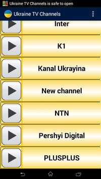 Ukraine TV Channels स्क्रीनशॉट 2