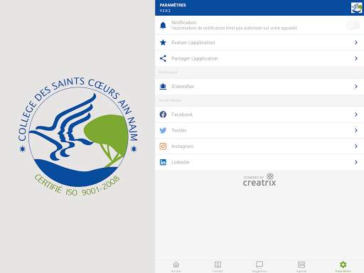 SSCC AinNajm स्क्रीनशॉट 11