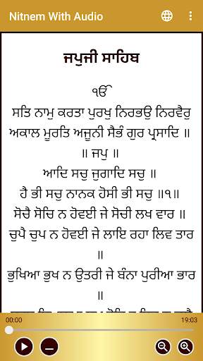 Nitnem With Audio screenshot 4